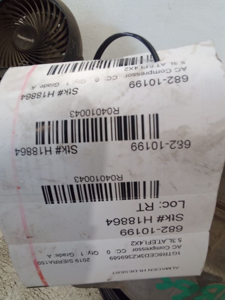Part image 6