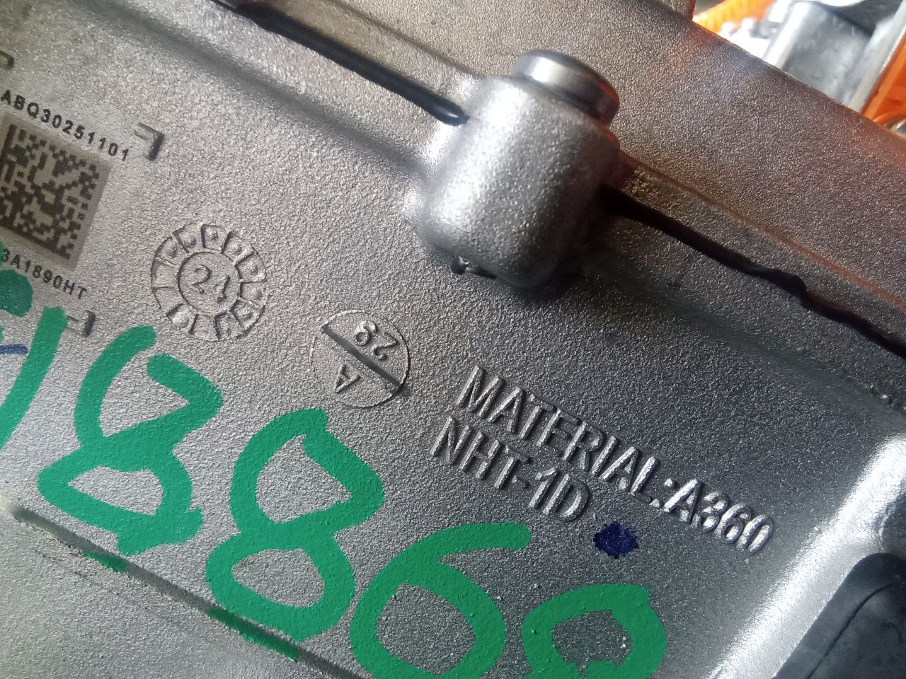Part image 6
