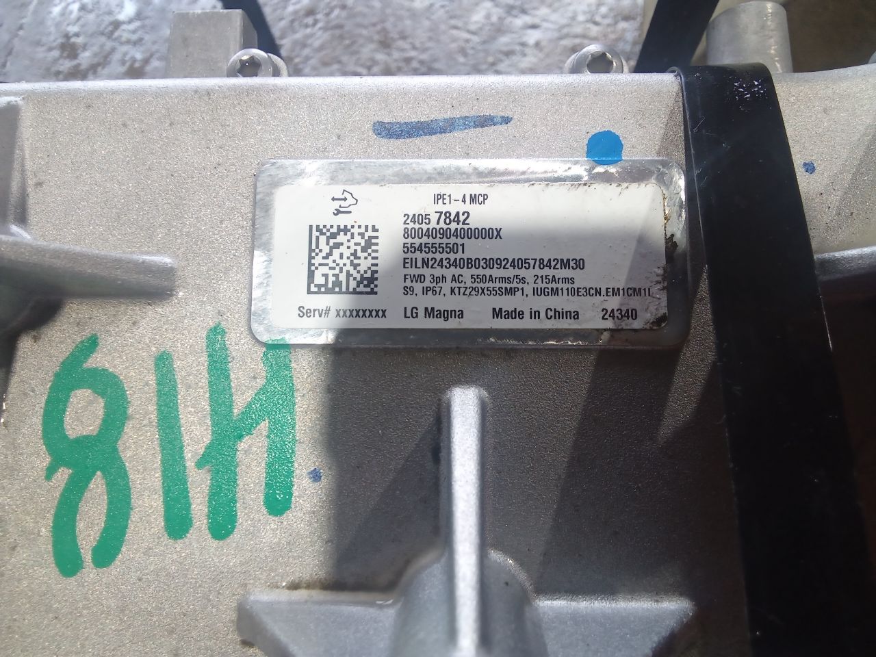 Part image 7
