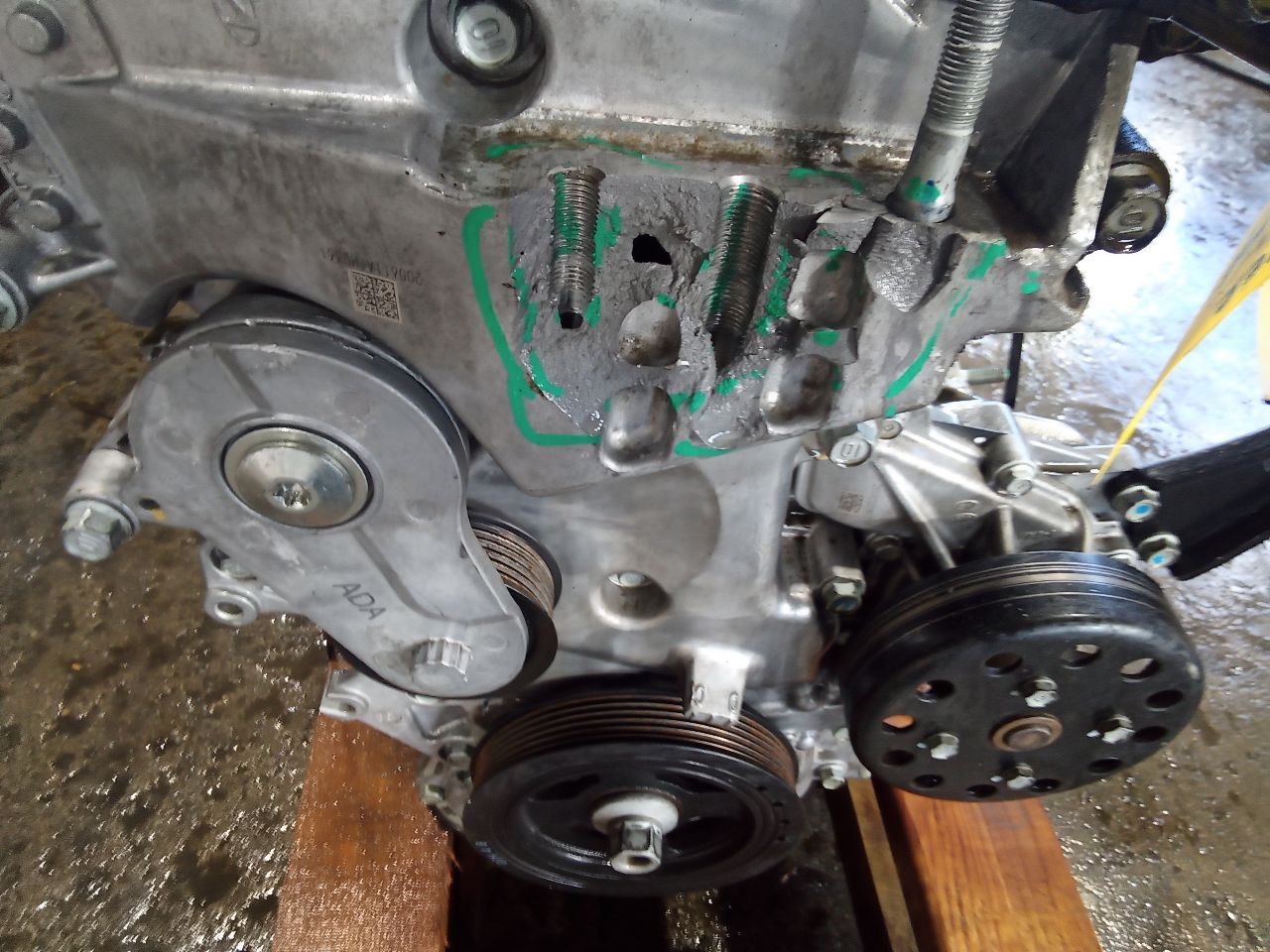 Part image 2