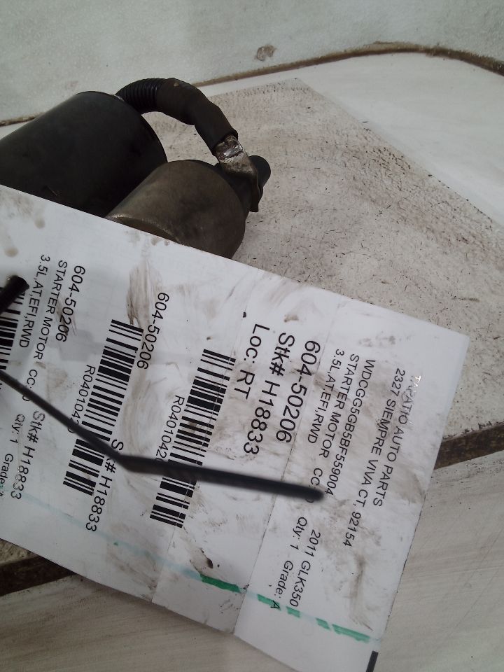 Part image 5