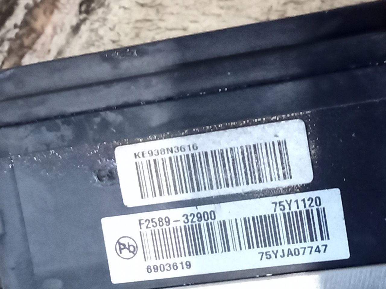 Part image 8