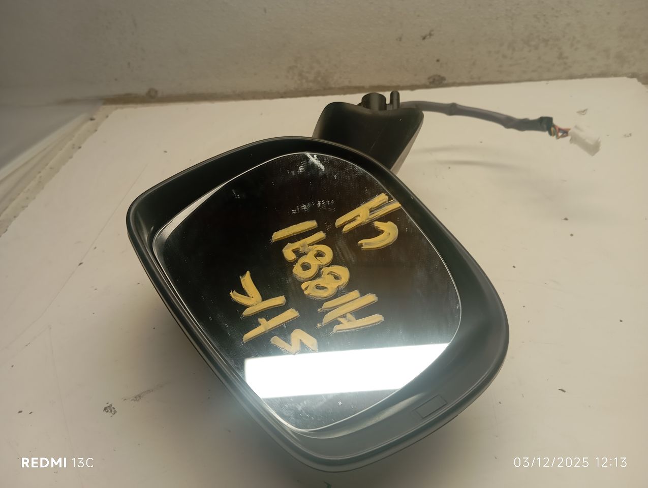 Part image 3