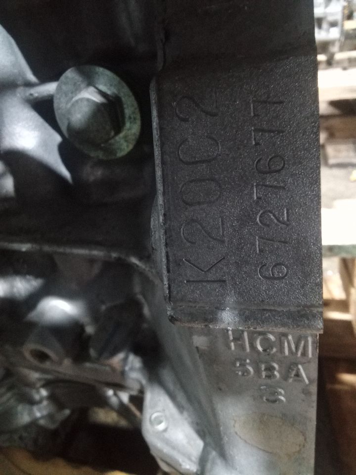 Part image 8