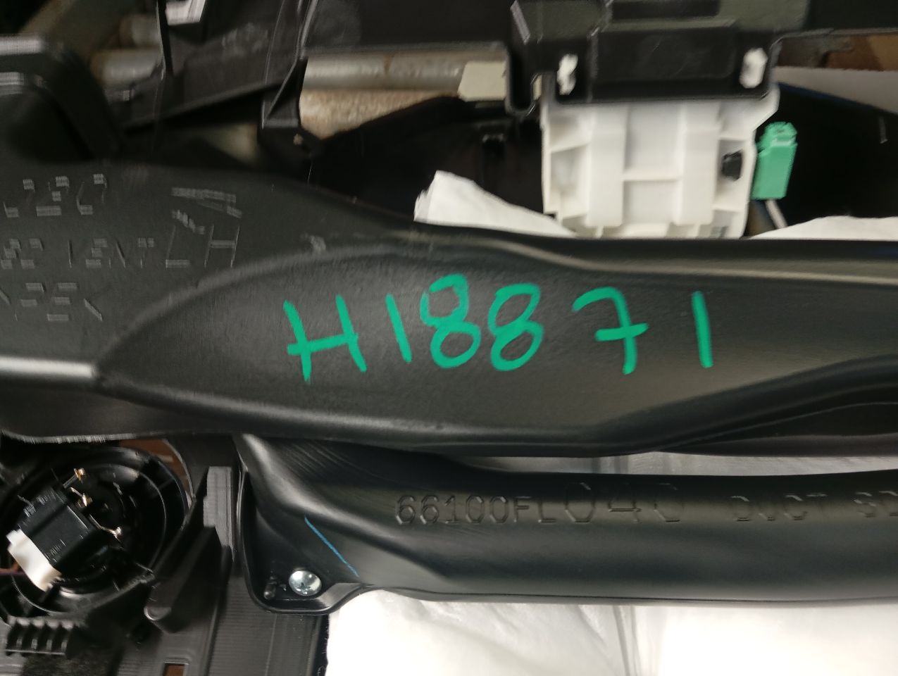 Part image 5