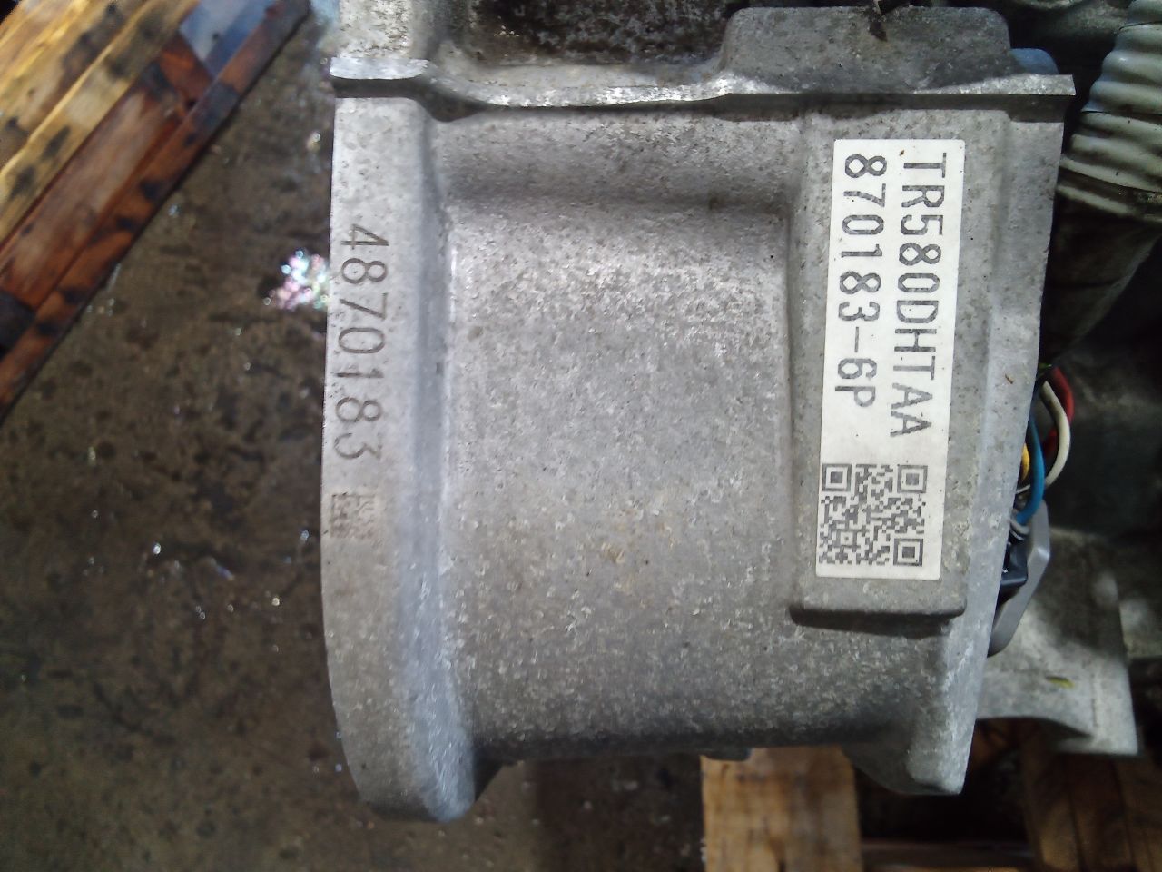 Part image 4