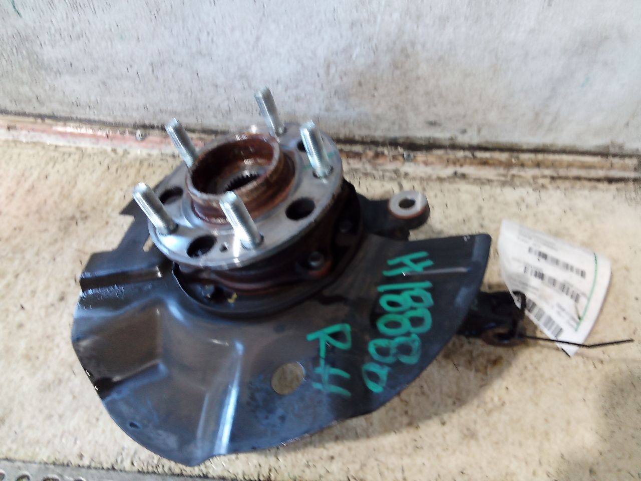 Part image 1