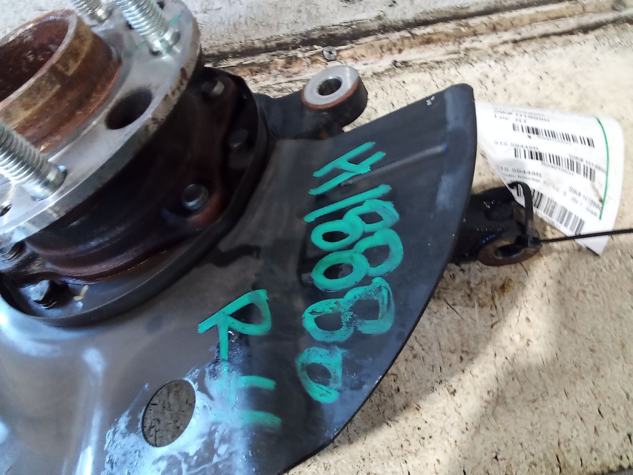 Part image 3