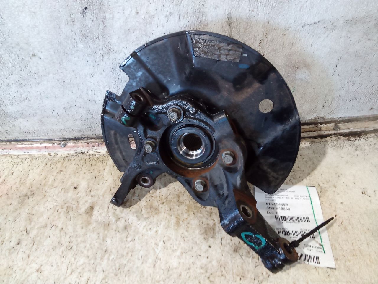 Part image 4