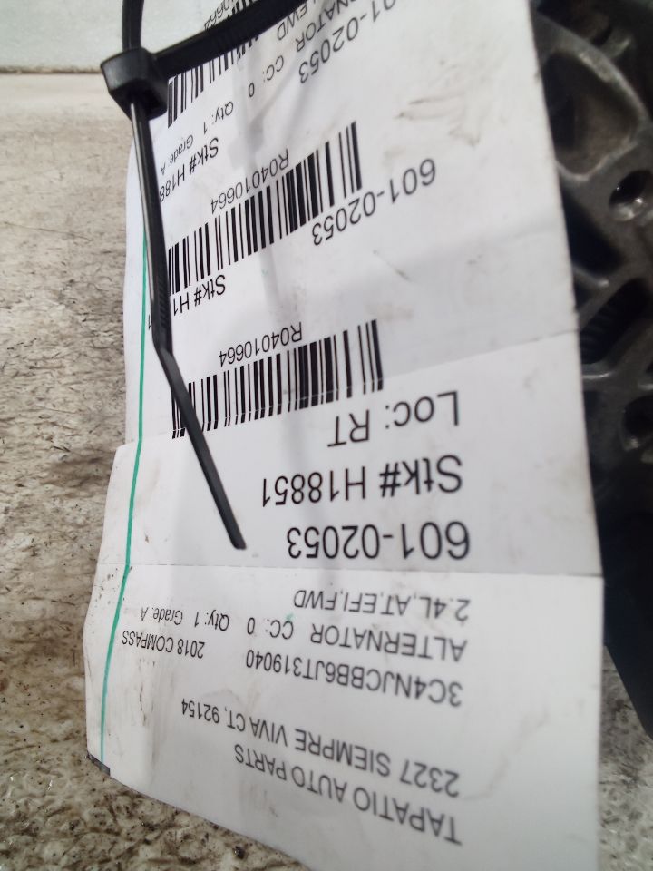 Part image 6