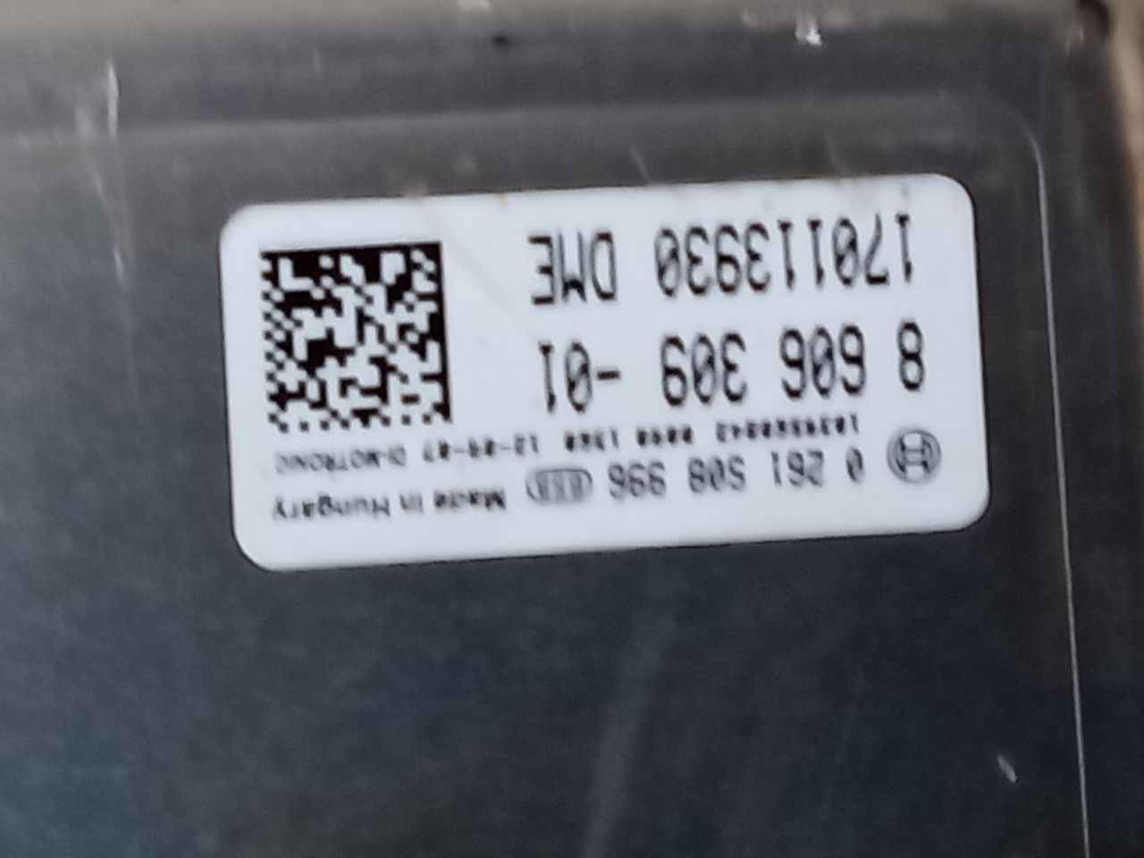 Part image 4