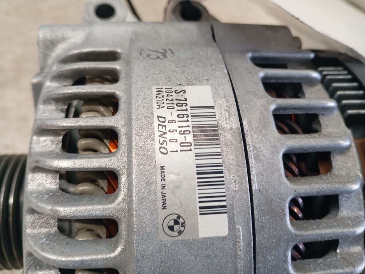 Part image 5