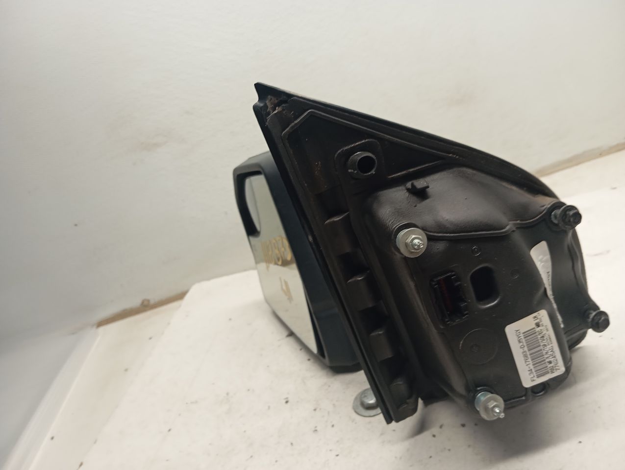 Part image 4