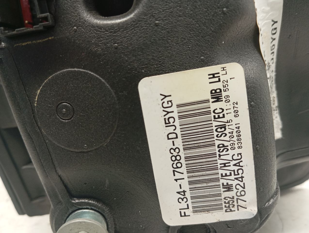 Part image 5