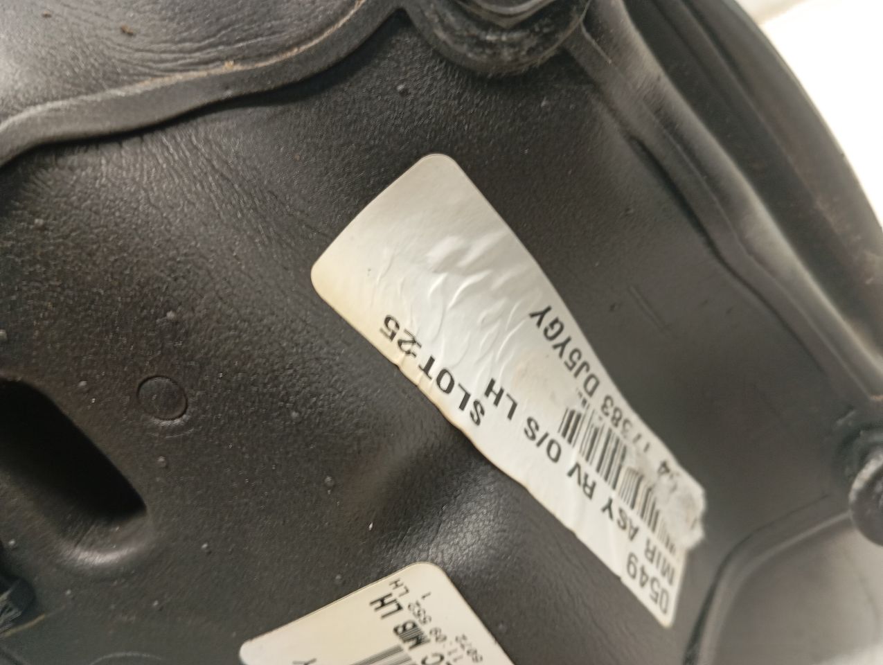 Part image 6