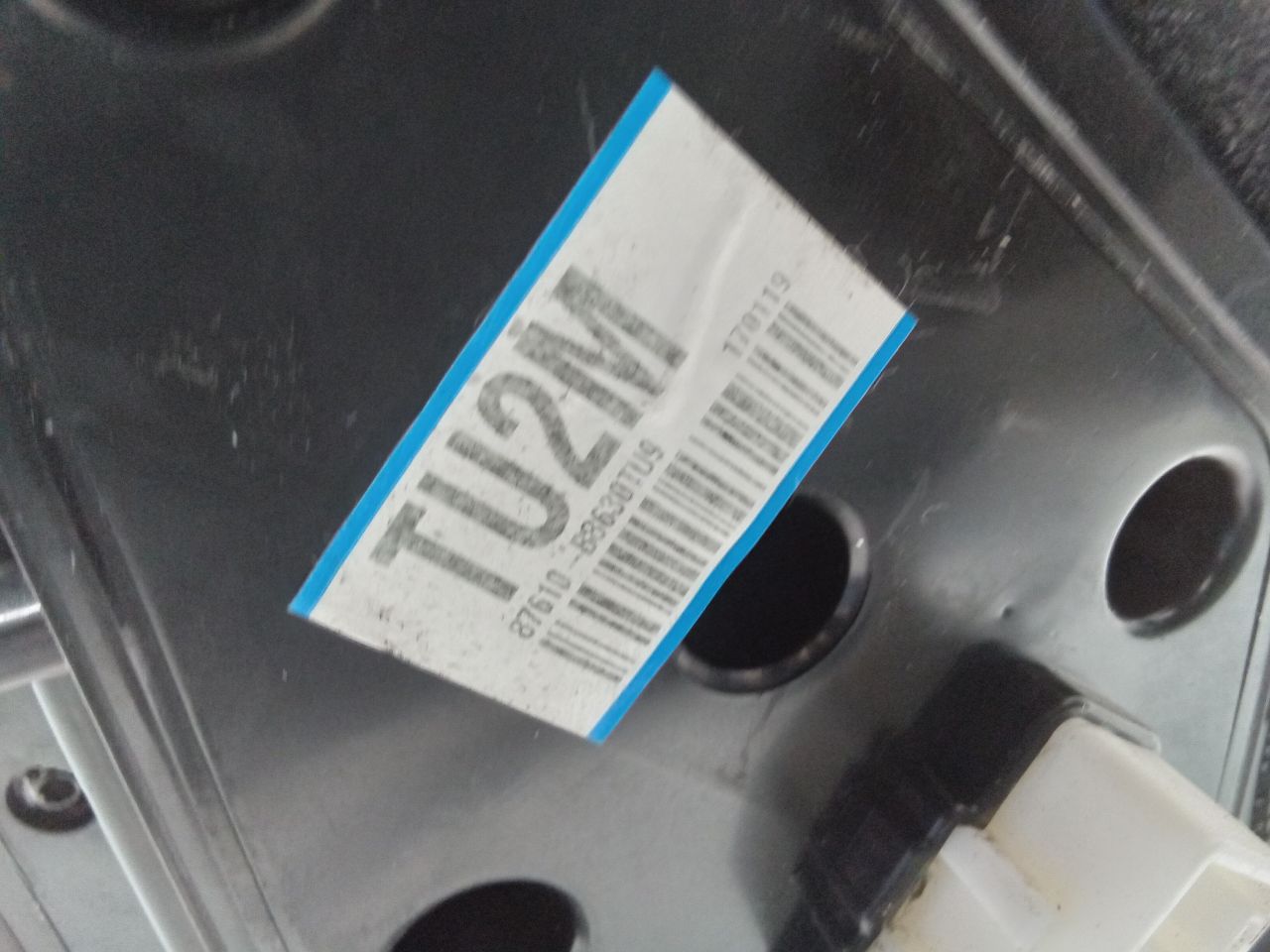 Part image 3