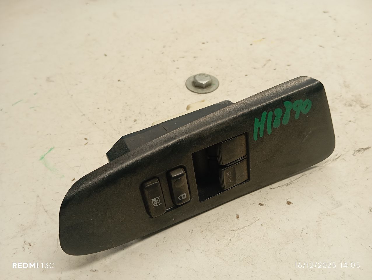 Part image 1