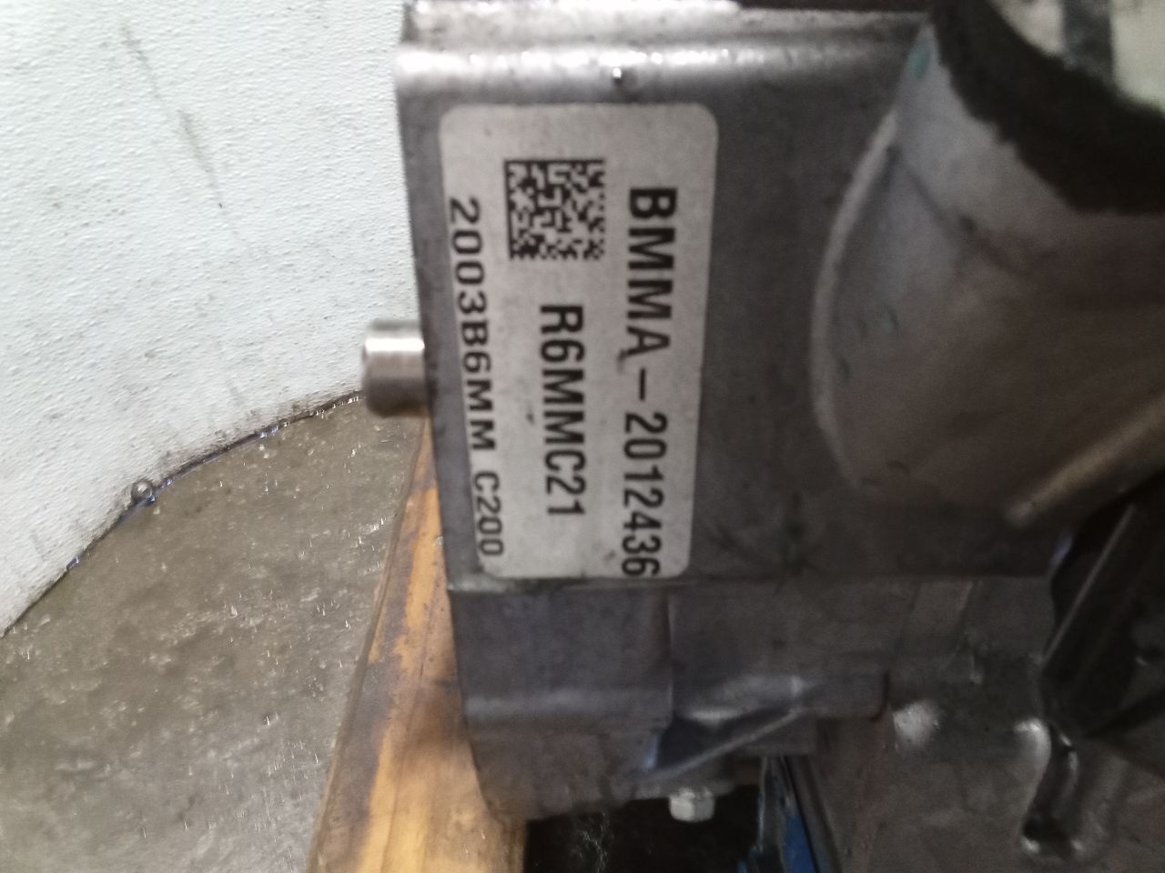 Part image 3