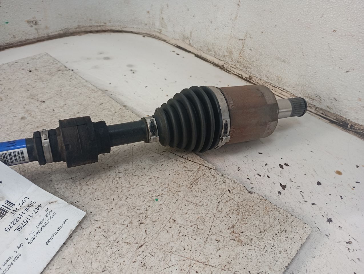 Part image 4