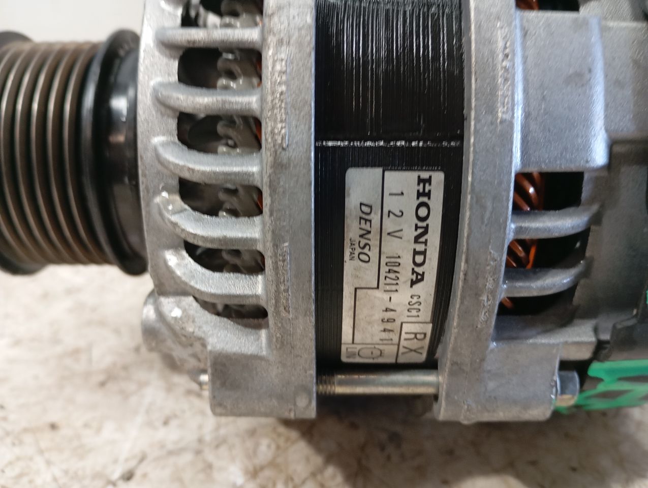 Part image 2