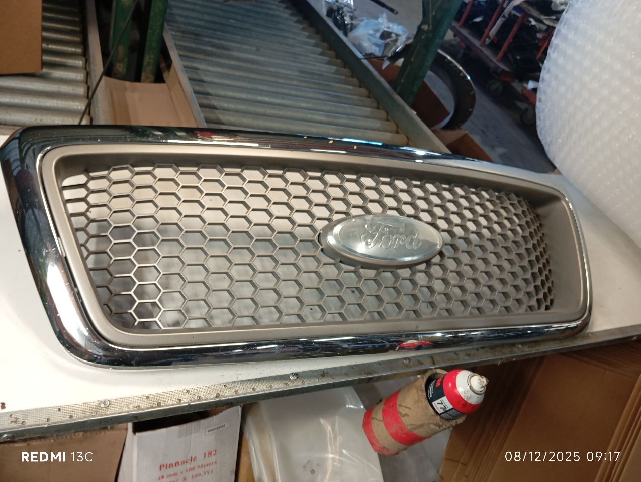 Part image 1