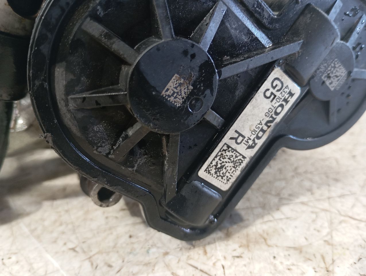 Part image 3