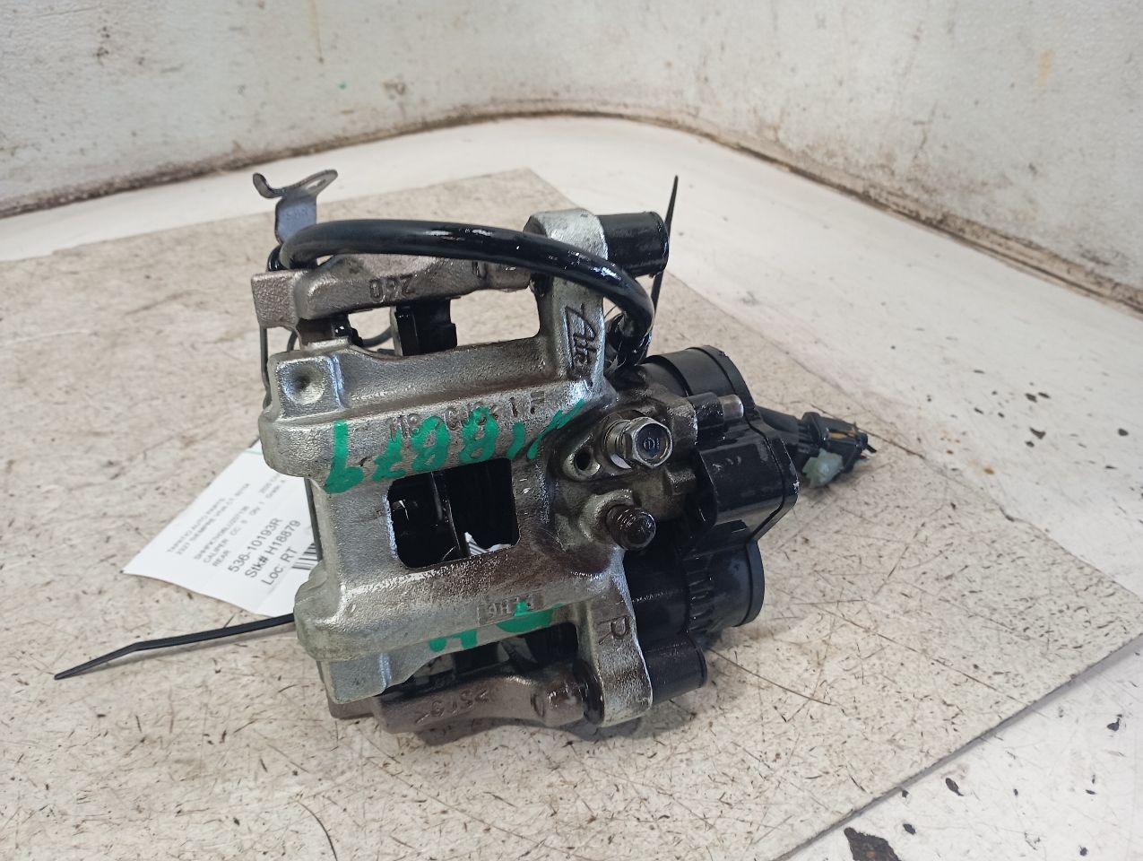 Part image 6