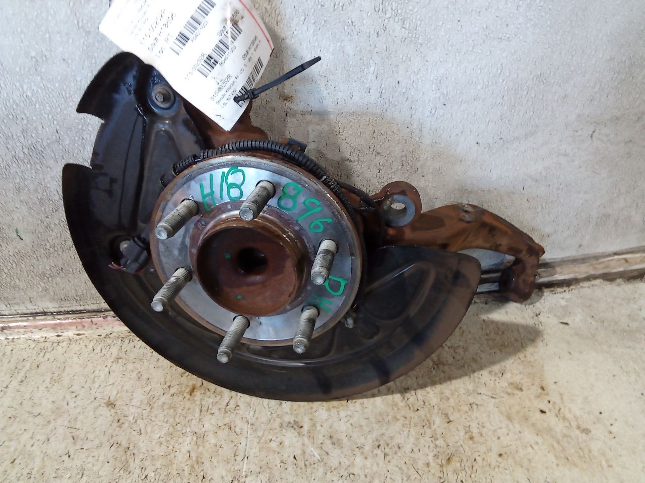 Part image 4
