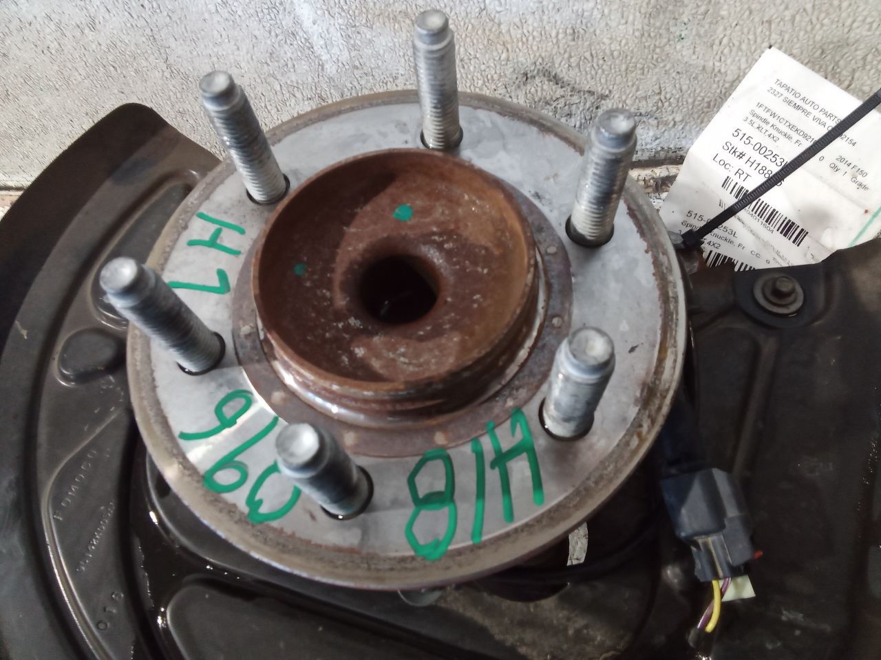 Part image 3