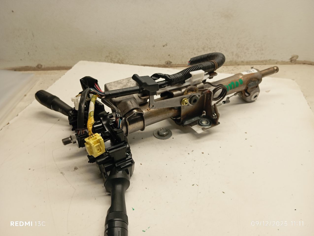 Part image 1