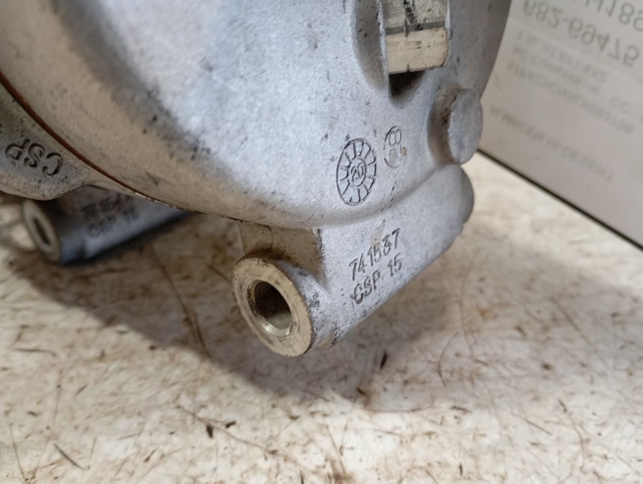 Part image 6