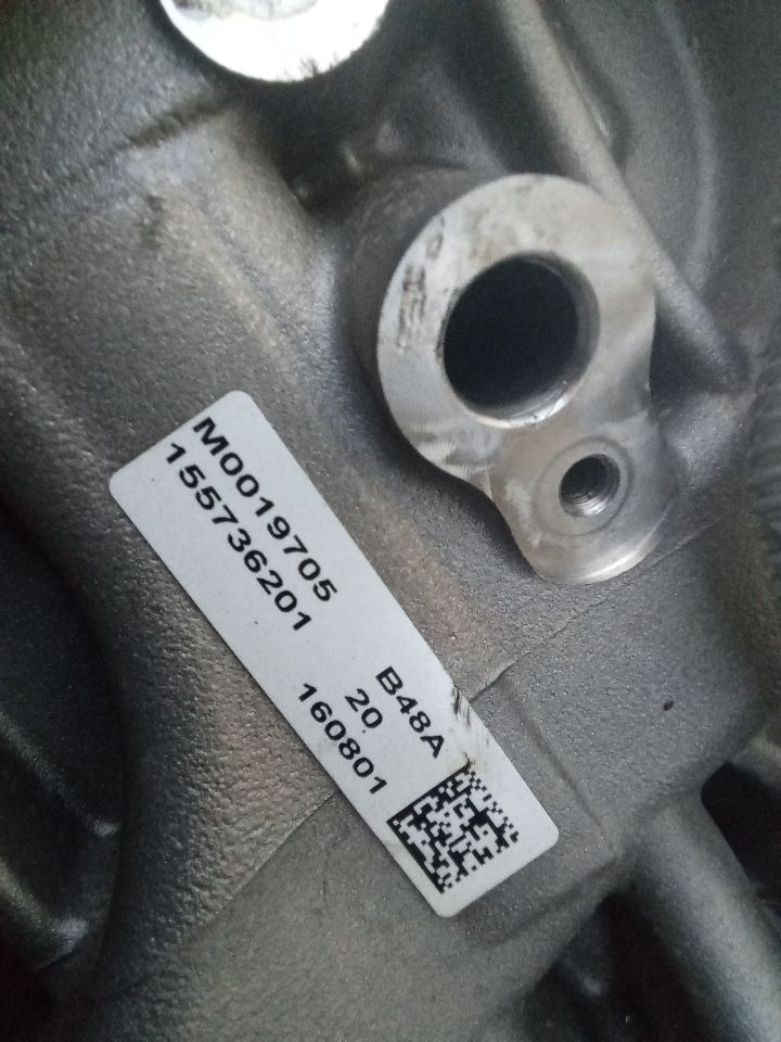 Part image 8