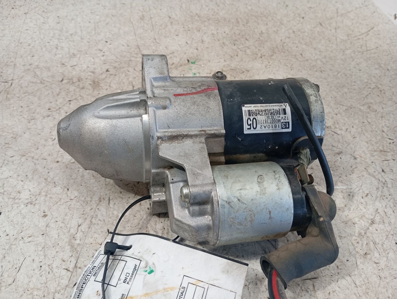 Part image 7