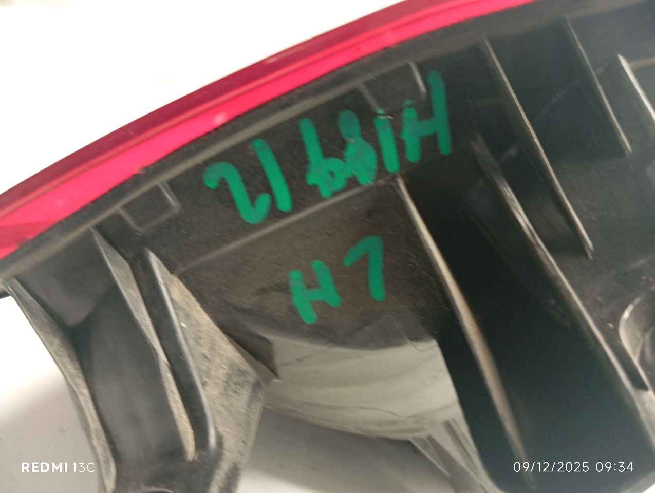 Part image 4