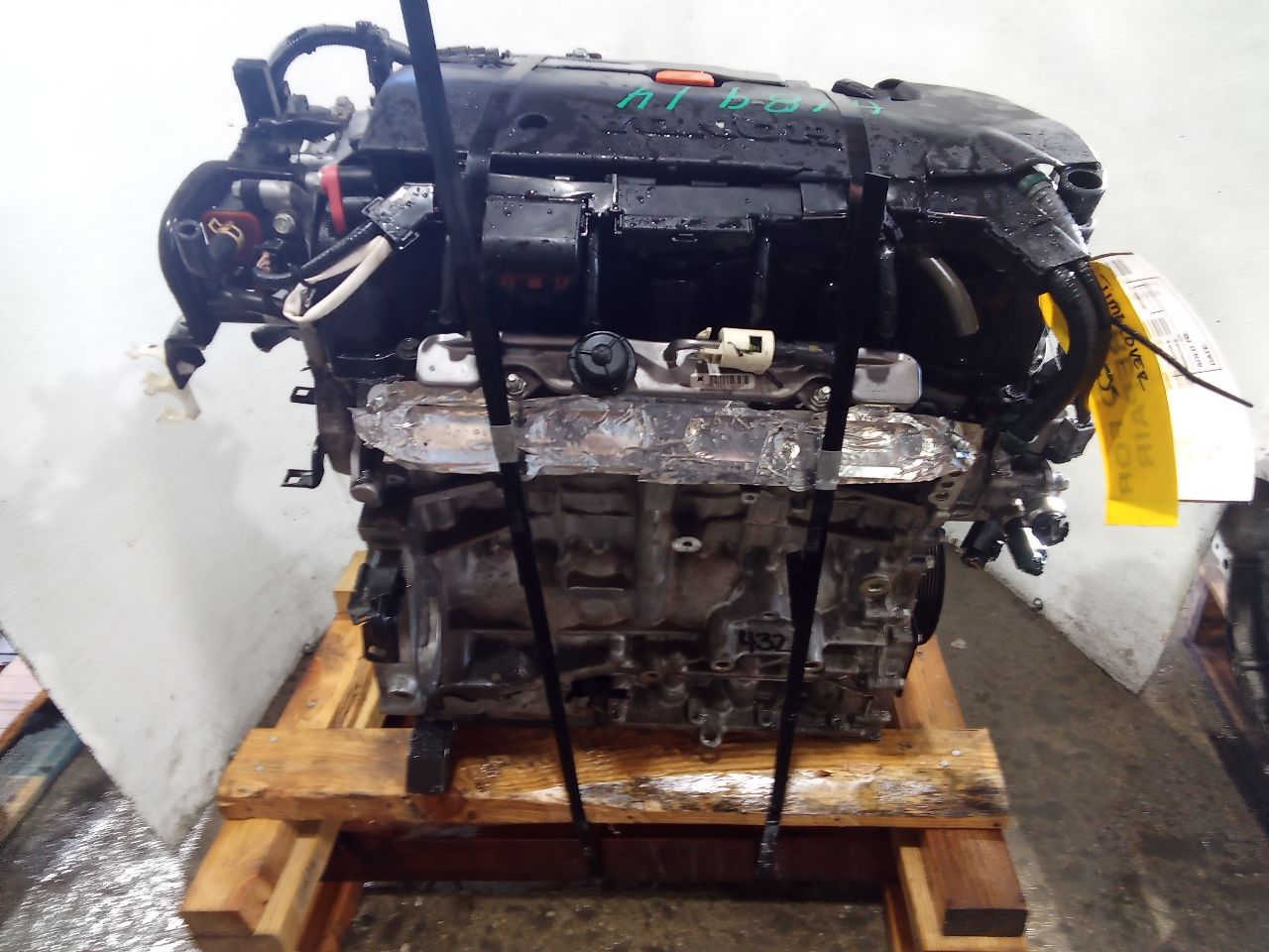 Part image 1