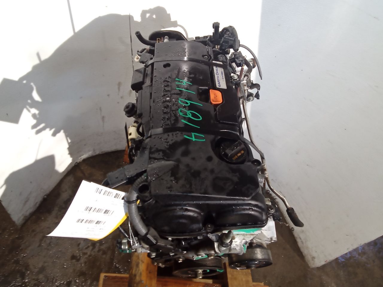 Part image 2