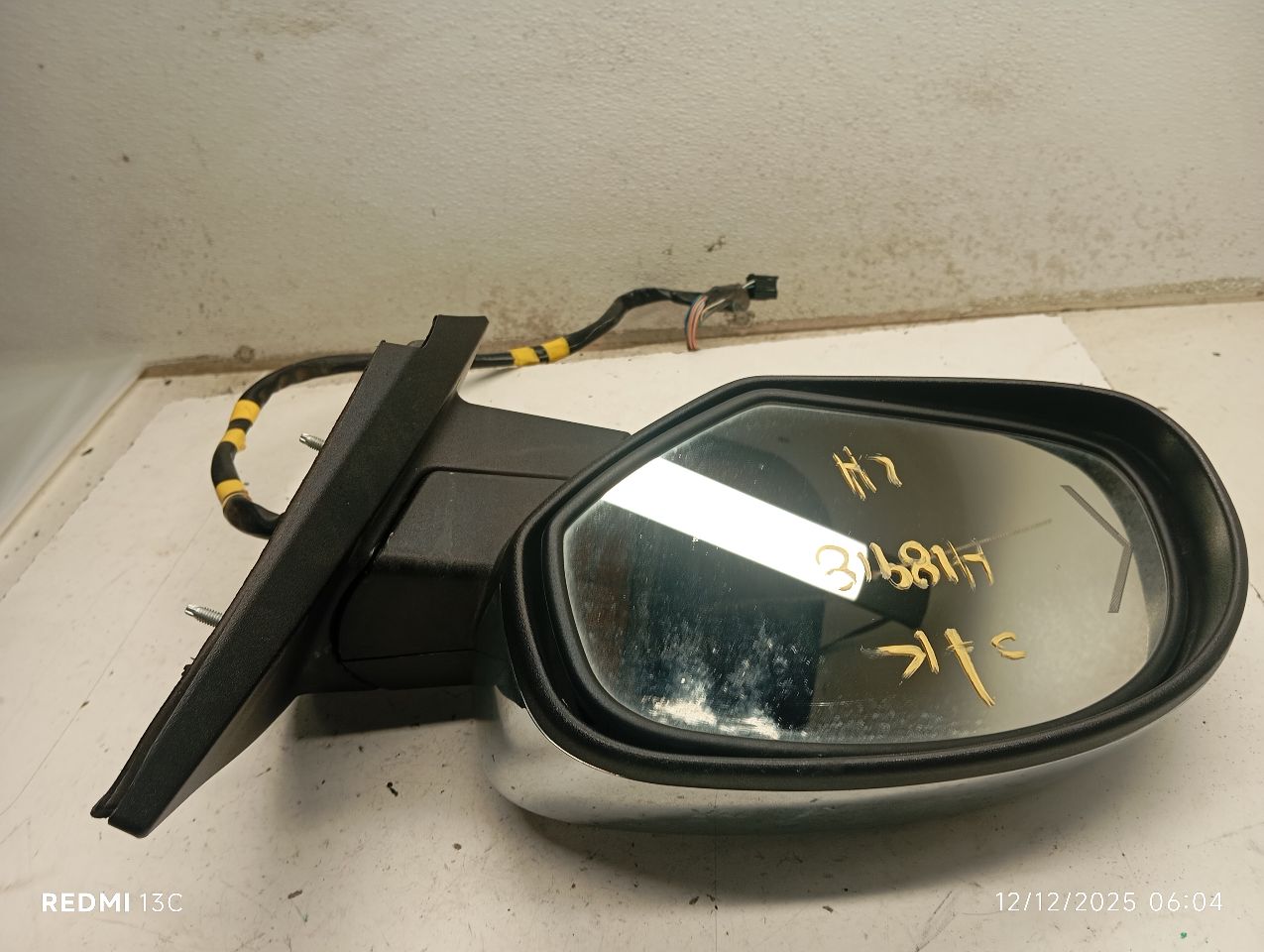 Used 2013 General Motors SUBURBAN 1500 Side View Mirror - Stock #H18918