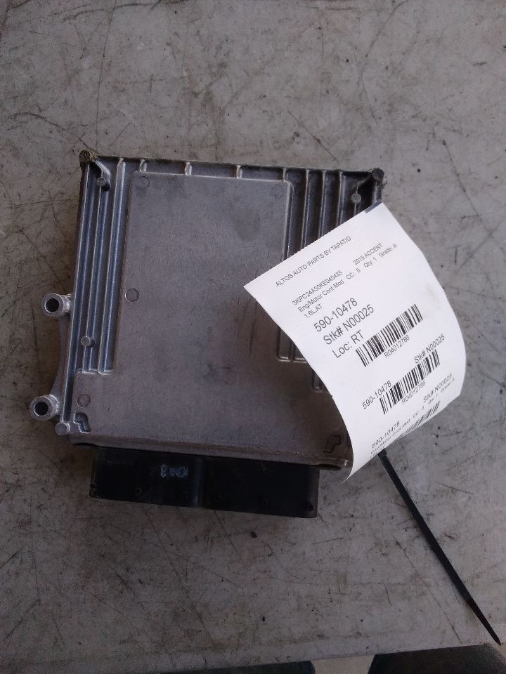 Part image 1