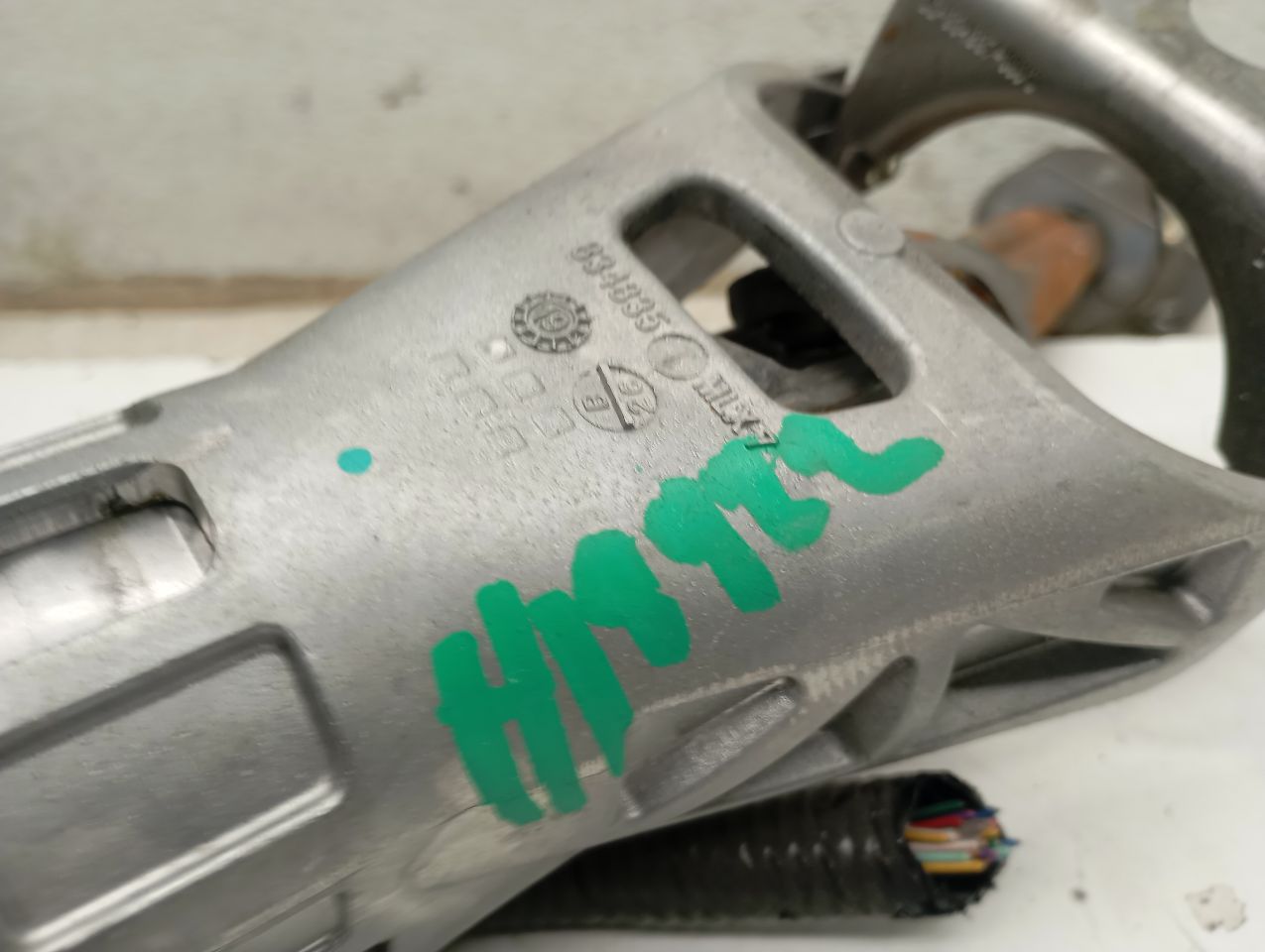 Part image 3