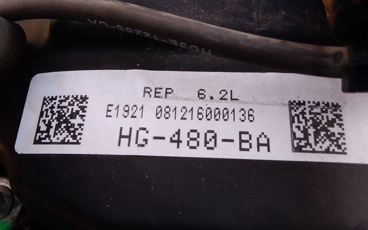 Part image 7
