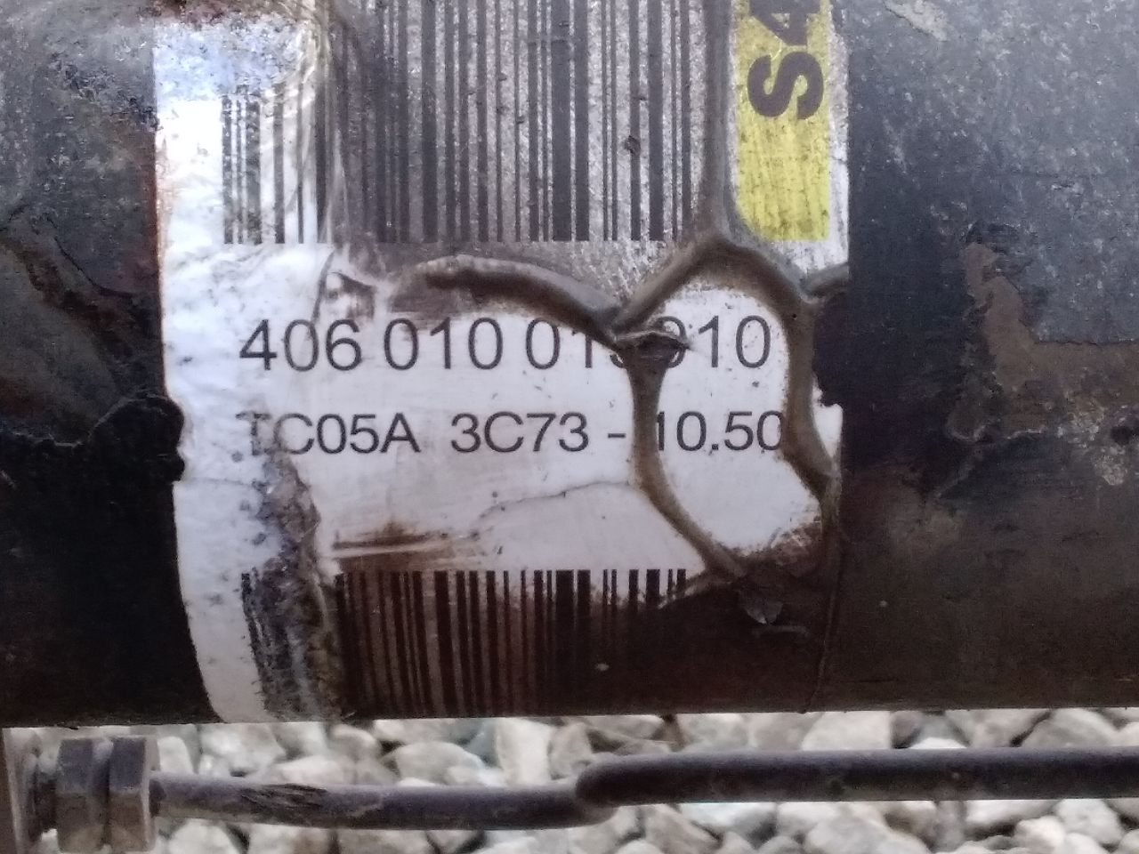 Part image 5