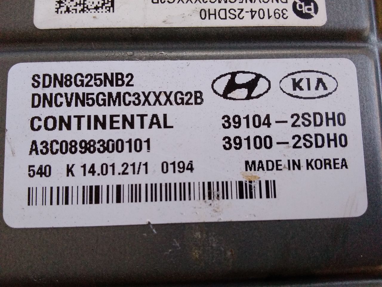 Part image 4