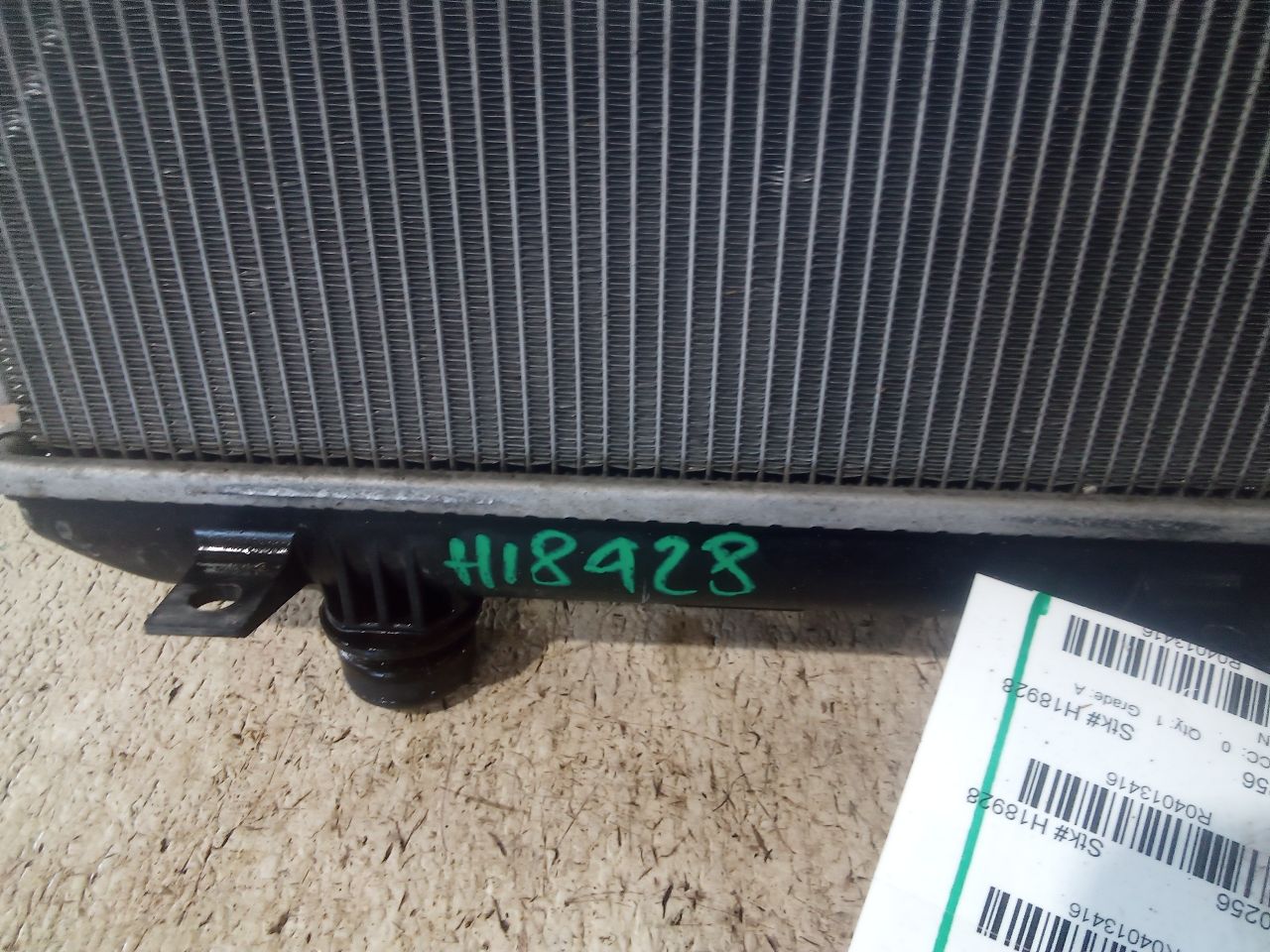 Part image 3