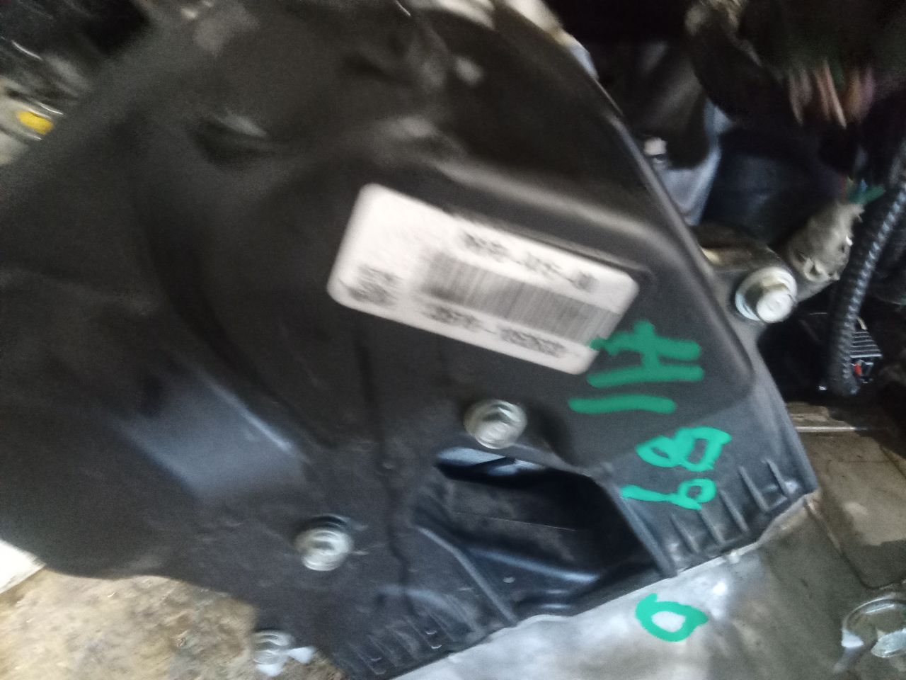 Part image 7
