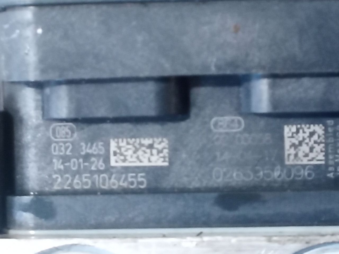 Used 2014 Nissan ALTIMA 2.5L - Stock #H18932