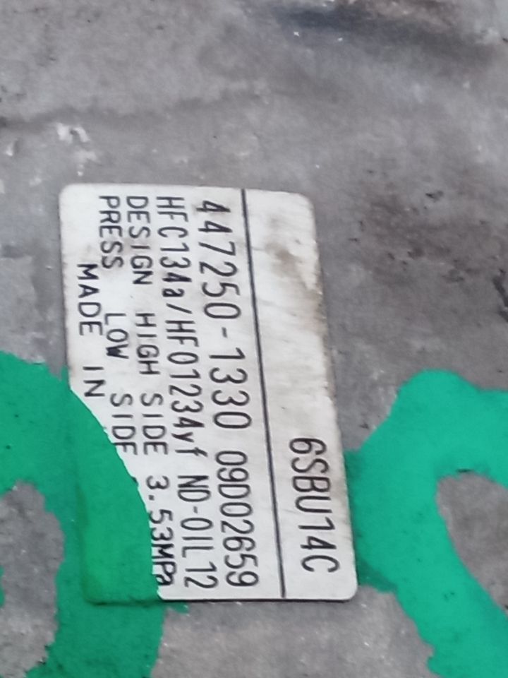 Part image 5