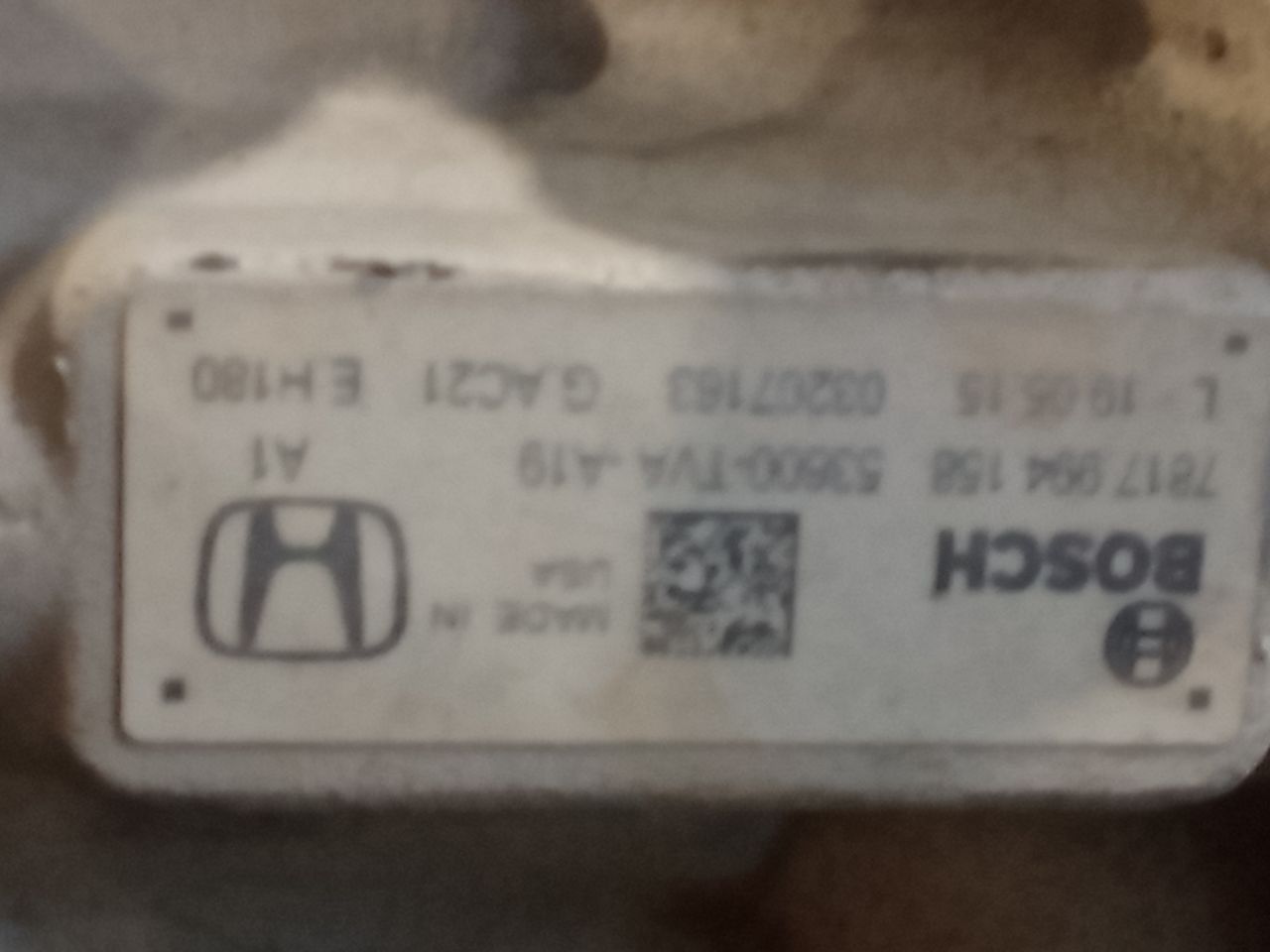 Part image 6