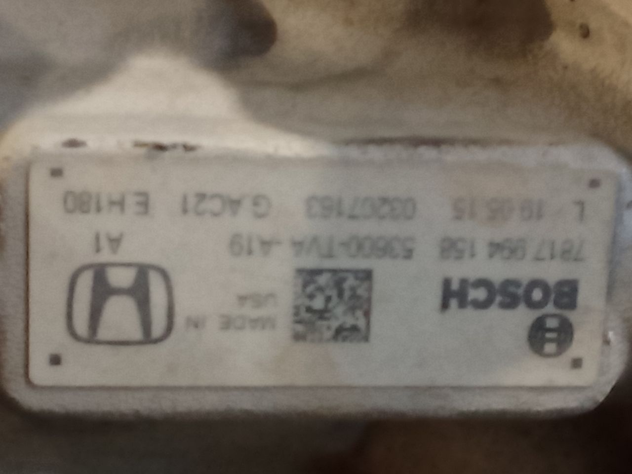 Part image 7