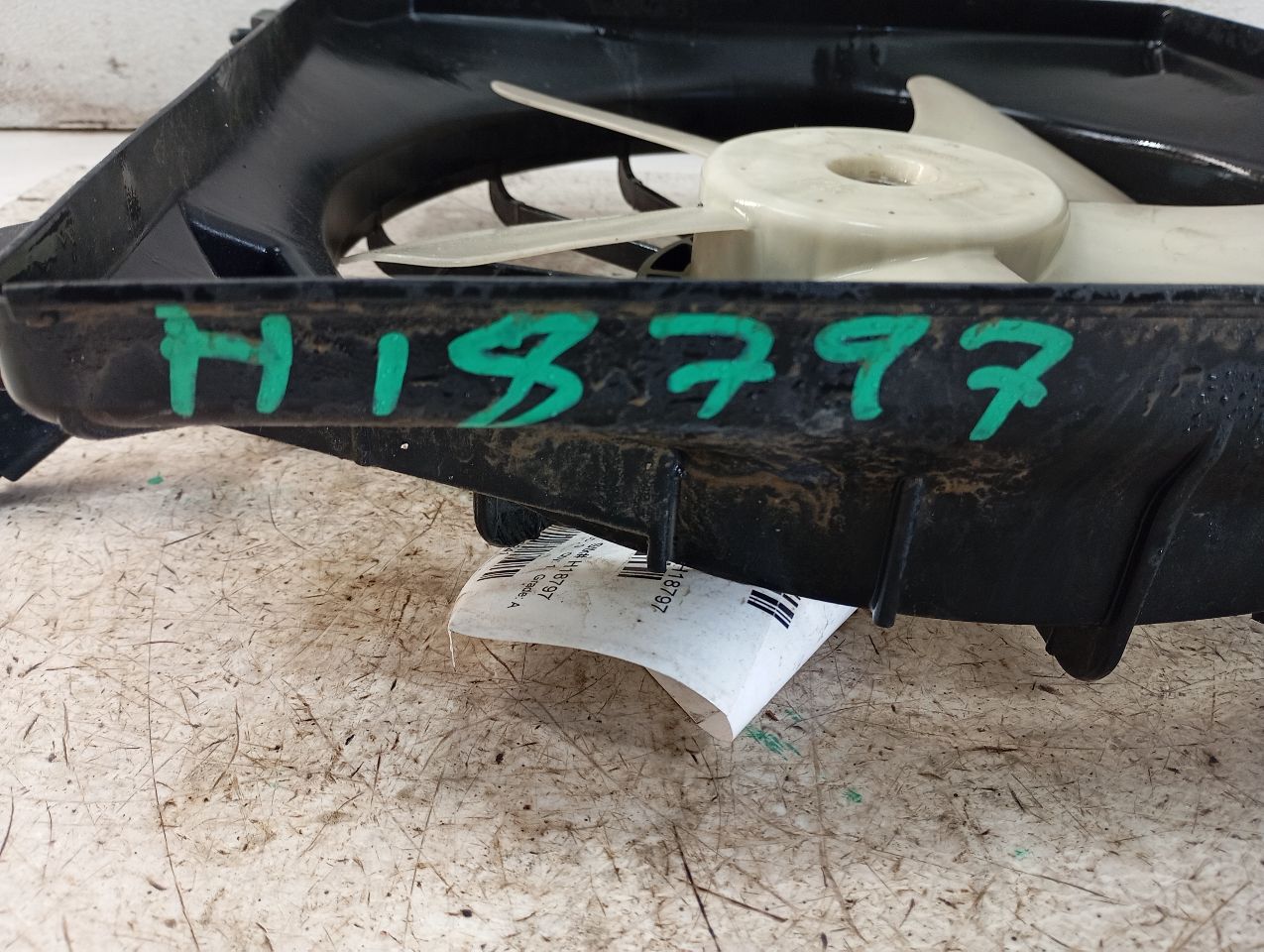 Part image 2