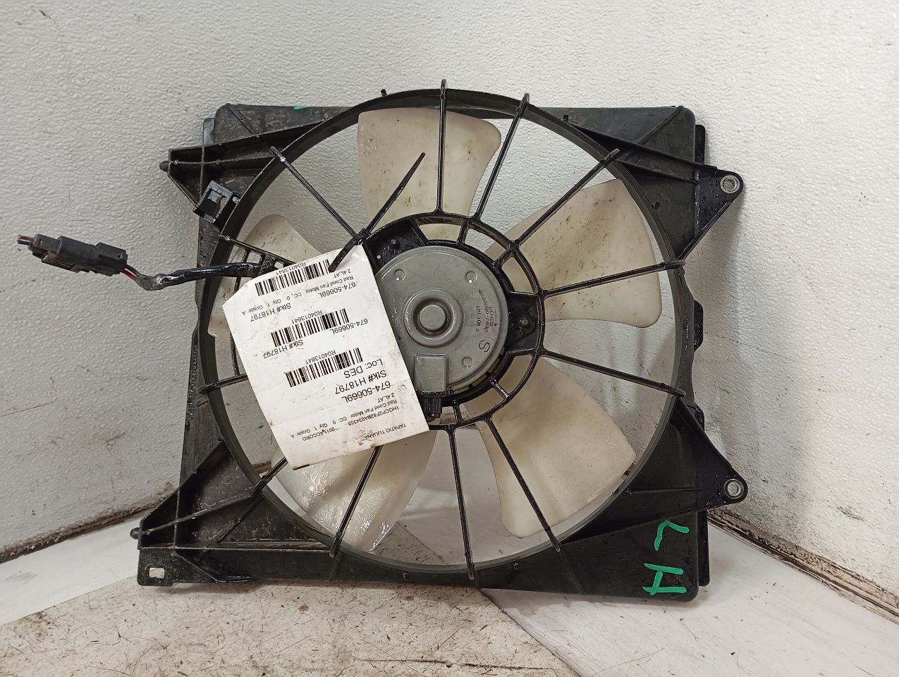 Part image 3